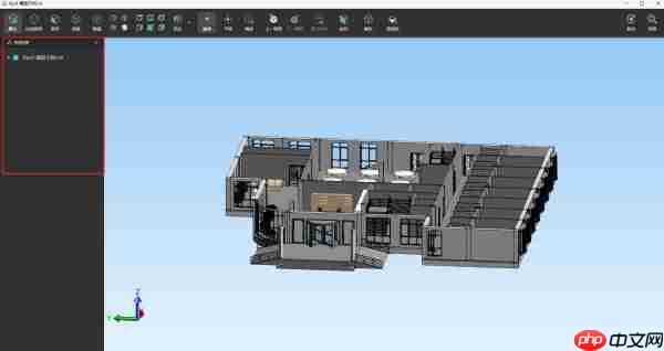 浩辰CAD看图王支持3D图纸编辑吗_怎样隐藏3D图纸中部分构造