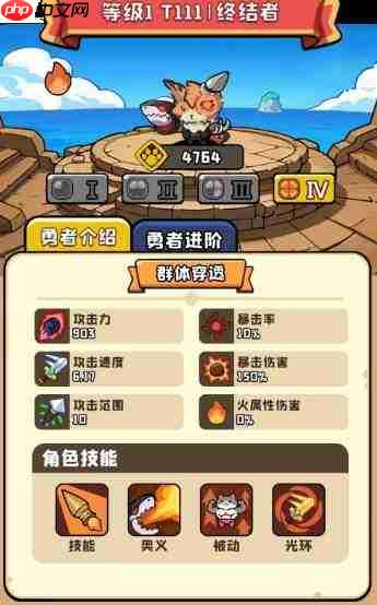 猫咪大作战:哪位喵将更强?喵将实力排行概览