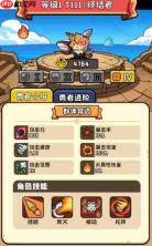 猫咪大作战：哪位喵将更强？喵将实力排行概览