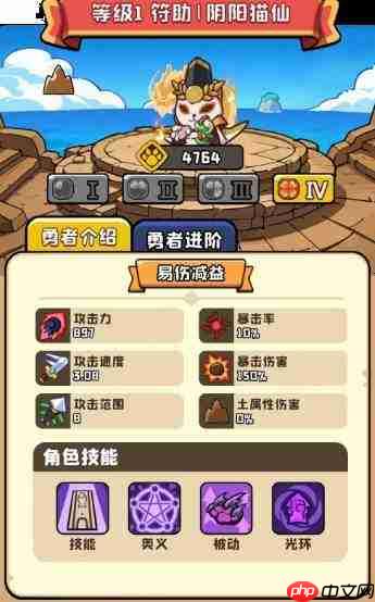 猫咪大作战:哪位喵将更强?喵将实力排行概览