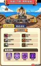 猫咪大作战：哪位喵将更强？喵将实力排行概览