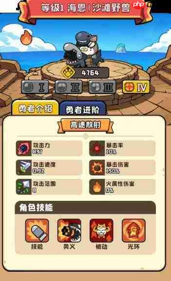 猫咪大作战:哪位喵将更强?喵将实力排行概览