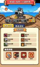 猫咪大作战：哪位喵将更强？喵将实力排行概览