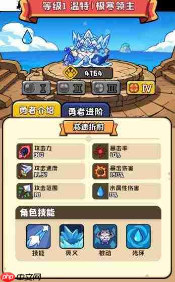 猫咪大作战:哪位喵将更强?喵将实力排行概览