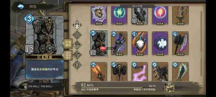 魂坠深境:铁山骑士玩法详解与攻略推荐