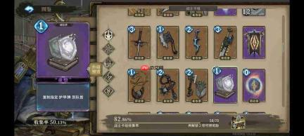 魂坠深境:铁山骑士玩法详解与攻略推荐