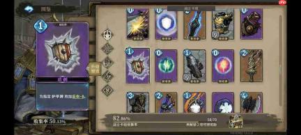 魂坠深境:铁山骑士玩法详解与攻略推荐