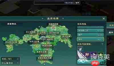 自由之刃新手怎么玩