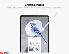 新学期学习平板怎么选？推荐三星Galaxy Tab S10 FE系列