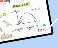 新学期学习平板怎么选？推荐三星Galaxy Tab S10 FE系列