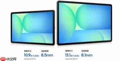 新学期学习平板怎么选？推荐三星Galaxy Tab S10 FE系列