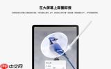 新学期学习平板怎么选？推荐三星Galaxy Tab S10 FE系列