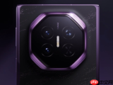 华为Mate XT 2非凡大师外观细节公布：星钻设计传承，新增青云纹理