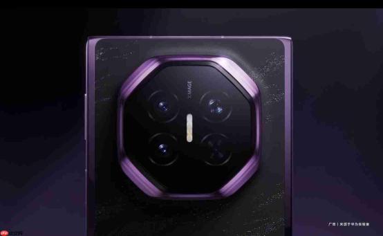 华为Mate XT 2非凡大师外观细节公布:星钻设计传承,新增青云纹理