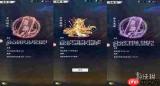 大道仙途各职业神通怎么获取