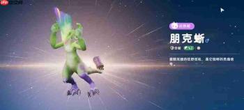 伊莫草系配队玩法详解与介绍