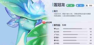 伊莫草系配队玩法详解与介绍