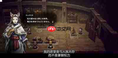 如何获取冒险家艾略特的千年奇谭手记