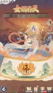 西行神器奇遇:提升神器的养成策略