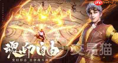 斗罗大陆诛邪传说SSR魂师怎么选