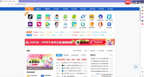AI桌面浏览器有几个内核_内核核心是什么