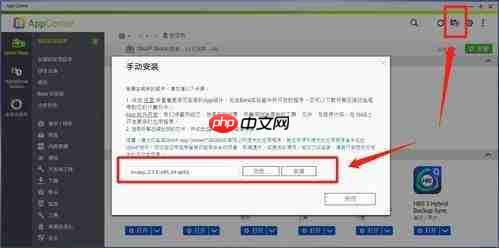 MyEclipse 2023汉化安装保姆级教程