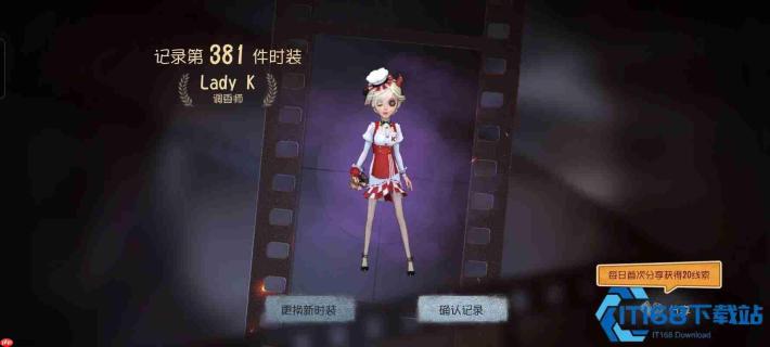 第五人格调香师实战生存指南 北京朝阳老玩家掏心窝子聊点真东西