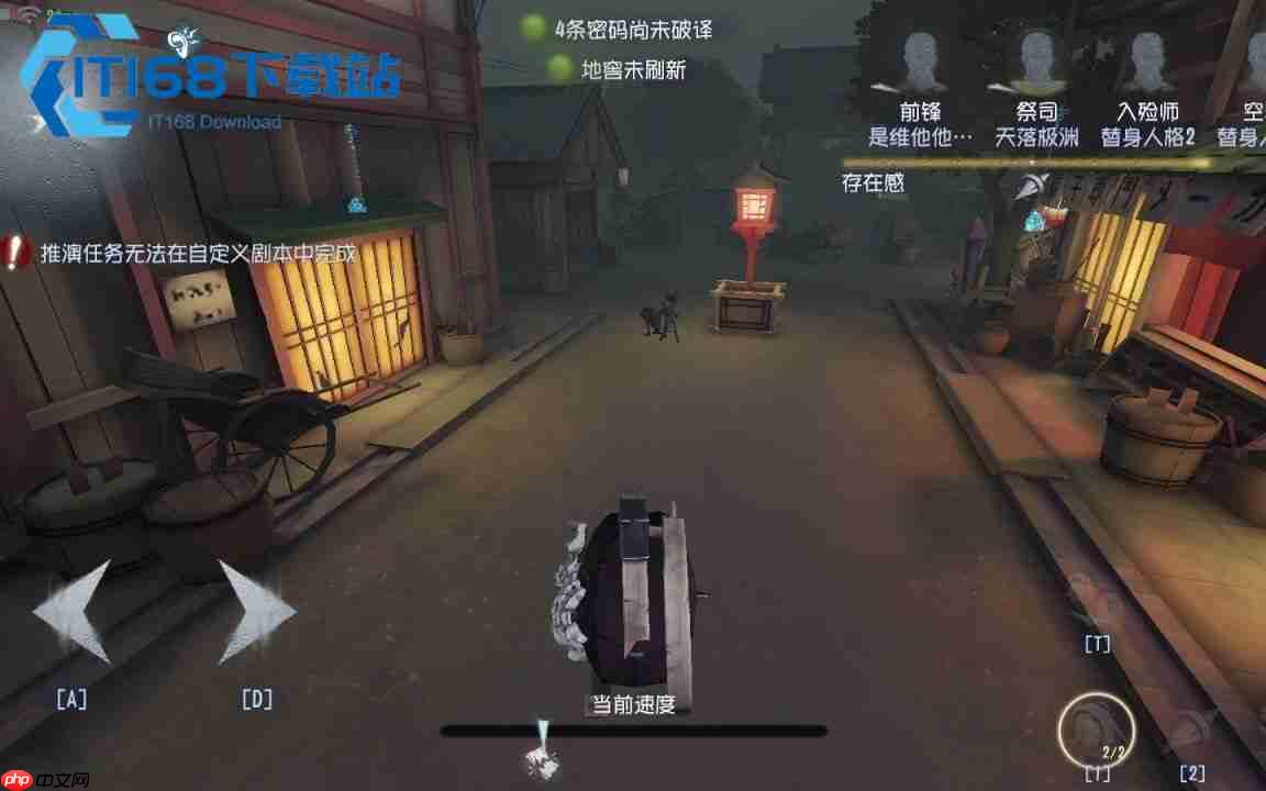 破轮漂移终极秘籍 三招让你化身追击噩梦