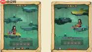 镇邪人:深度解析神魔圣物系统