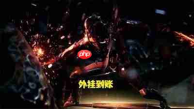 吞噬星空巨兽怎么打