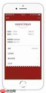 如何实现财务高效管理发票