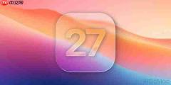官方回应微信出现iOS 27液态玻璃效果 并非微信主动适配