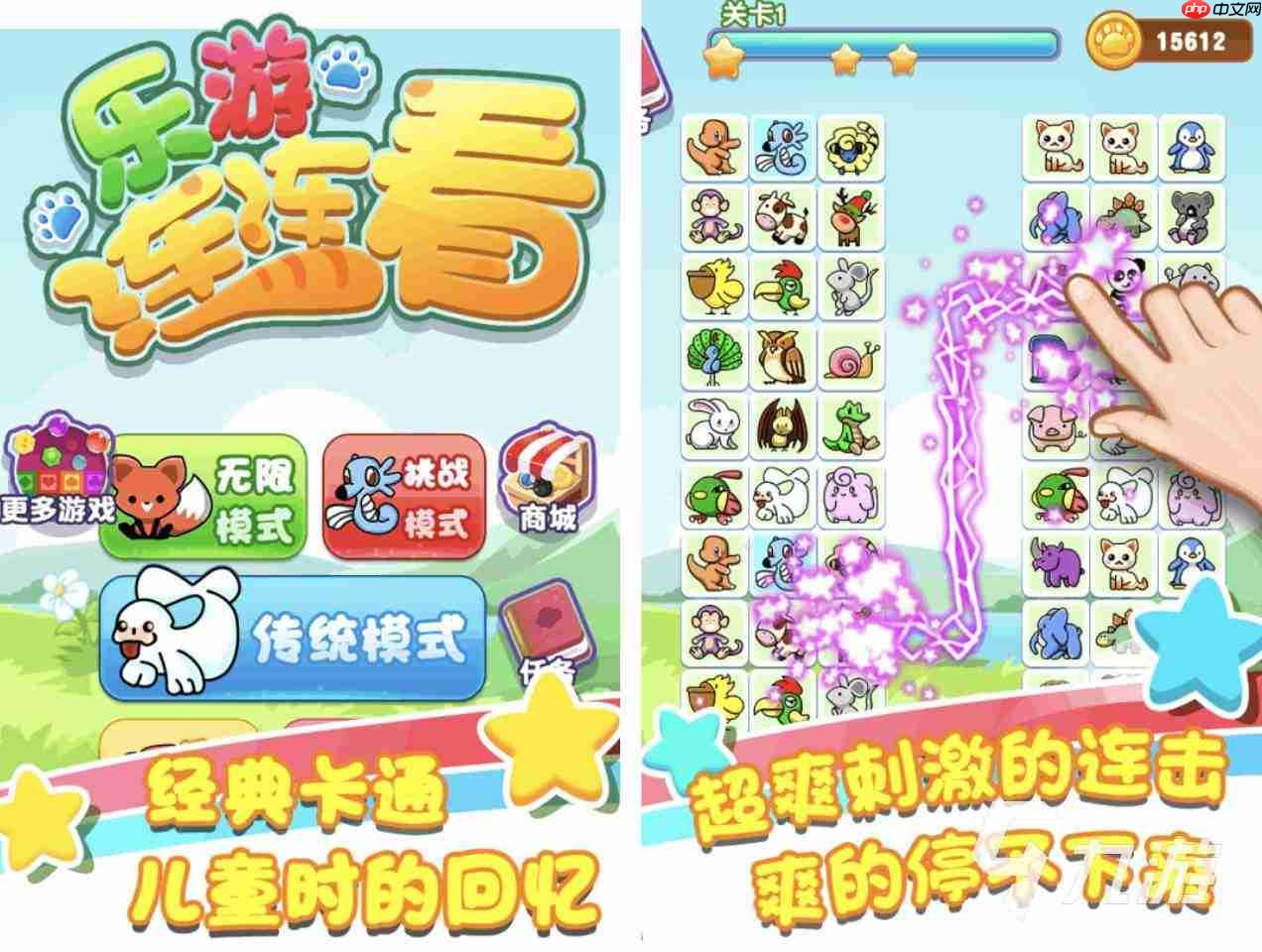 盛世天下女帝篇盛世新篇章怎么过