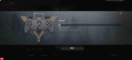 暗区突围英雄集结怎么玩英雄集结玩法介绍