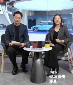卢伟冰确认小米18 Fold起售价1万多元 或1万2左右