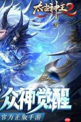 王者勋章手游开荒怎么玩