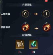 七塔航海探索怎么开启航海探索玩法介绍
