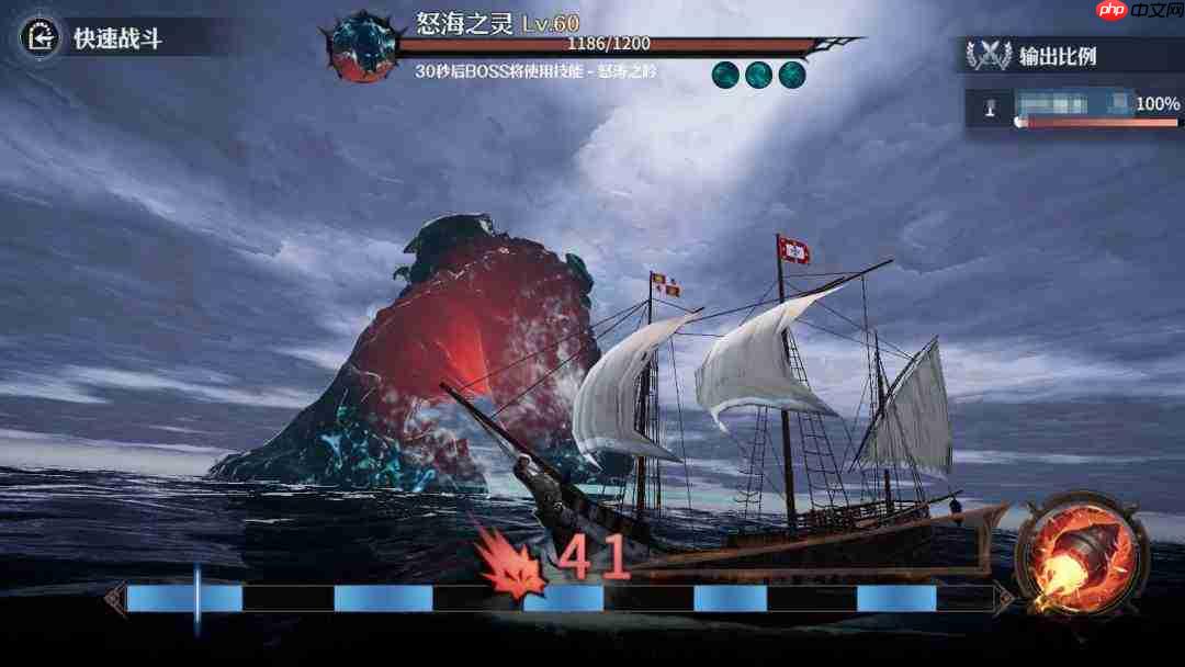 七塔航海探索怎么开启航海探索玩法介绍