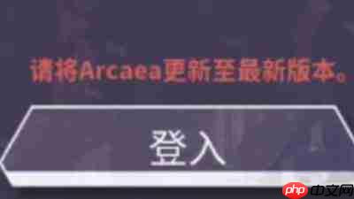 韵律源点新手教程是什么