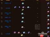 符文世界龙之荒野怎么快速切换符文-符文世界龙之荒野快速切换符文方法