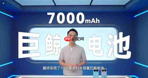李小龙揭秘Nova16 Pro轻薄机身如何塞进7000mAh电池