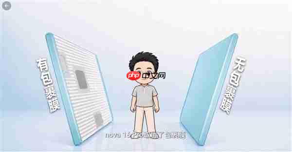 李小龙揭秘Nova16 Pro轻薄机身如何塞进7000mAh电池