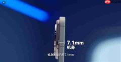 李小龙揭秘Nova16 Pro轻薄机身如何塞进7000mAh电池