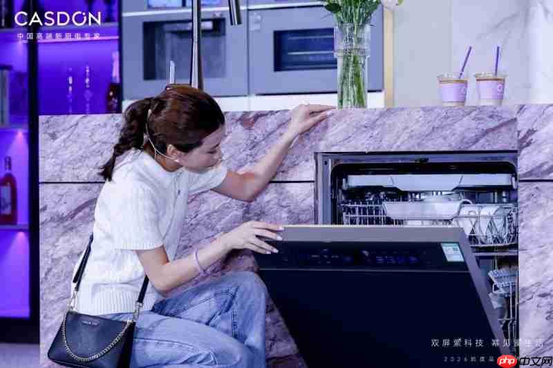 新房厨电怎么选?一套凯度幂境旗舰套系搞定整个厨房
