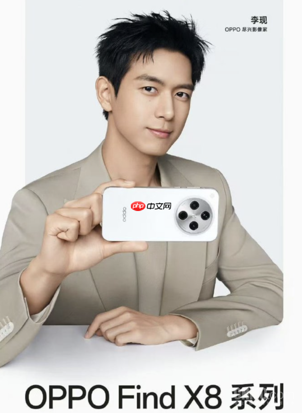 曝OPPO将回签李现代言Find X10 继Find X8后再续前缘