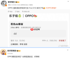 曝OPPO将回签李现代言Find X10 继Find X8后再续前缘