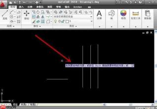 autoCAD2010怎么延伸命令-autoCAD2010延伸命令的方法