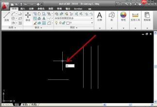 autoCAD2010怎么延伸命令-autoCAD2010延伸命令的方法