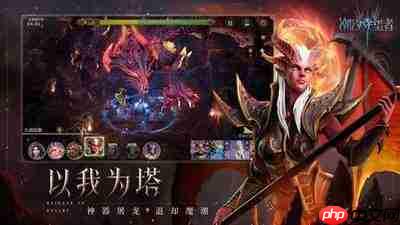 潮汐守望者亚洛特怎么样