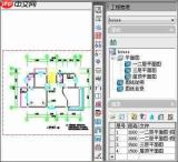 天正暖通怎么生成系统图